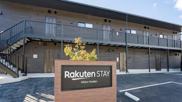 Rakuten Stay Nikko Hoden Capacity Of 4 Persons Dış mekan fotoğraf