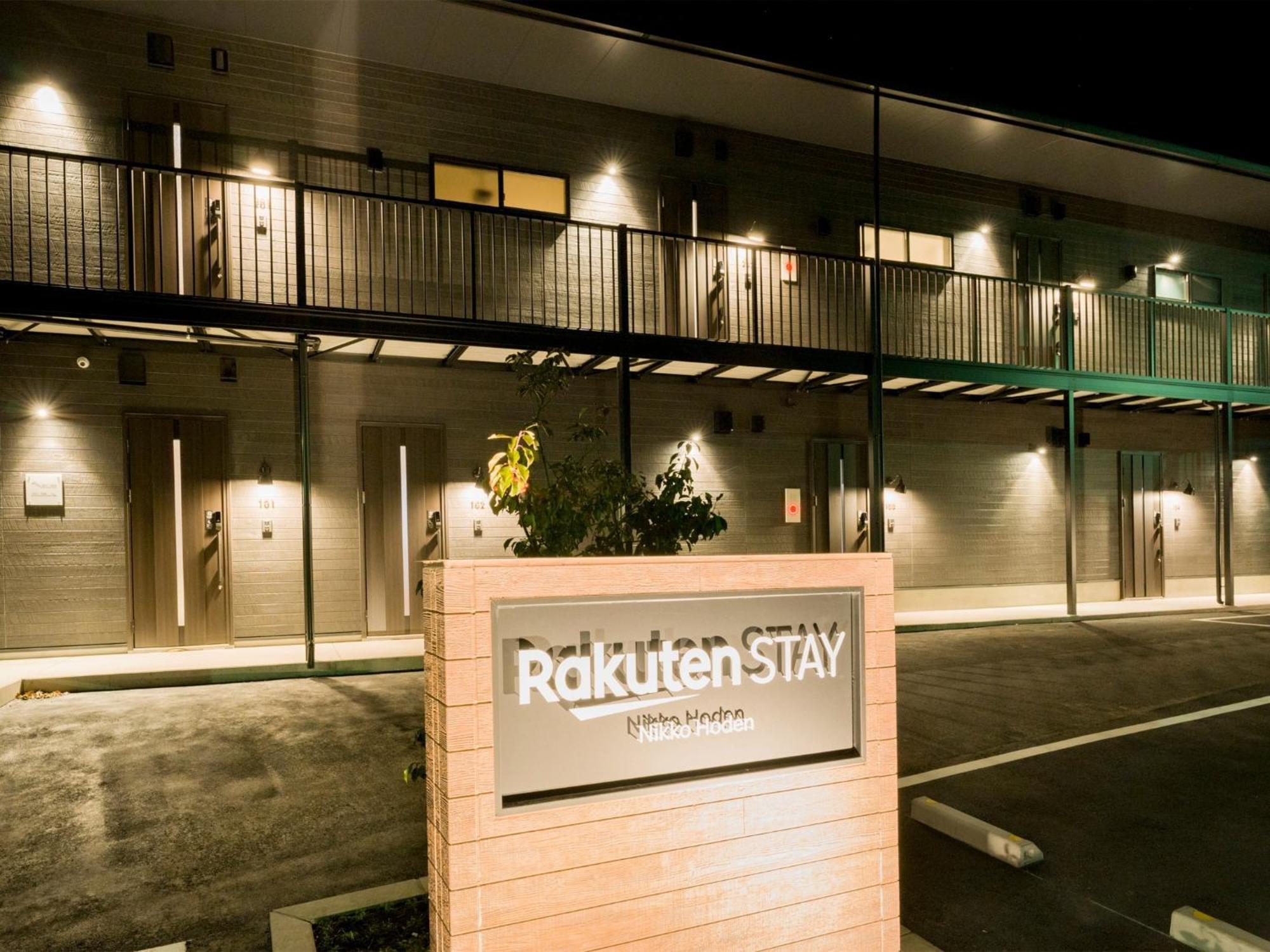 Rakuten Stay Nikko Hoden Capacity Of 4 Persons Dış mekan fotoğraf