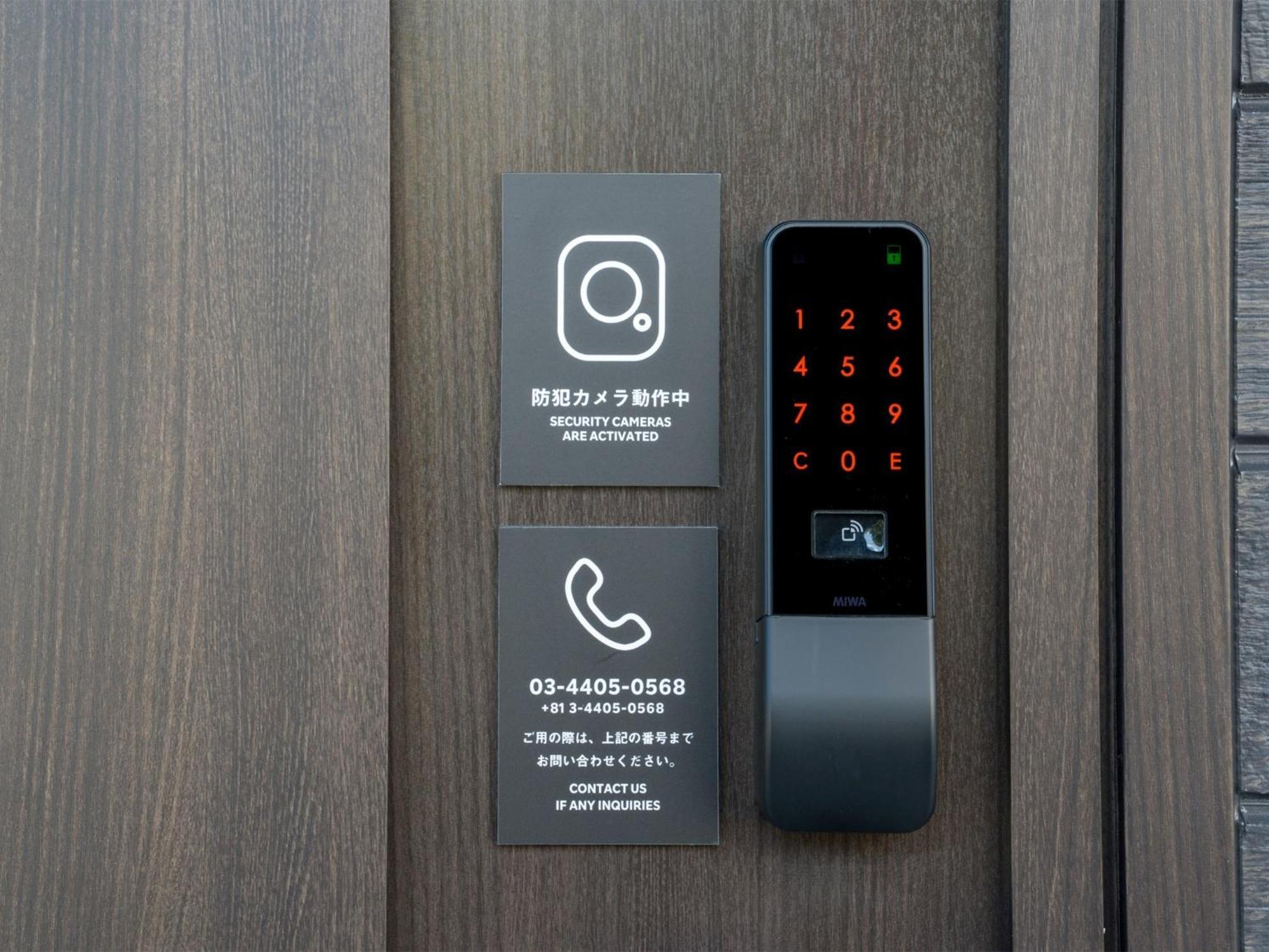 Rakuten Stay Nikko Hoden Capacity Of 4 Persons Dış mekan fotoğraf