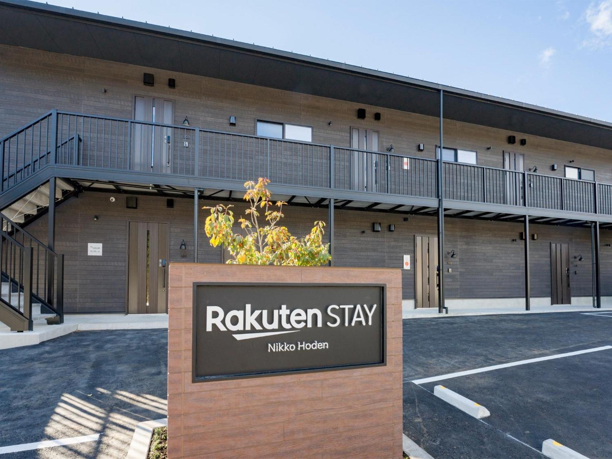 Rakuten Stay Nikko Hoden Capacity Of 4 Persons Dış mekan fotoğraf